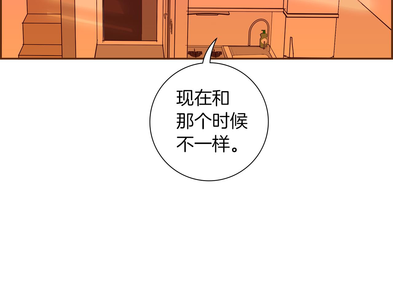 第192话练习171