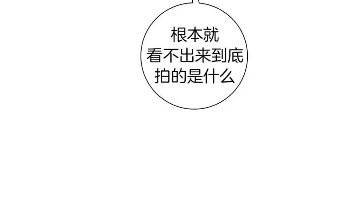 第86话 密码114