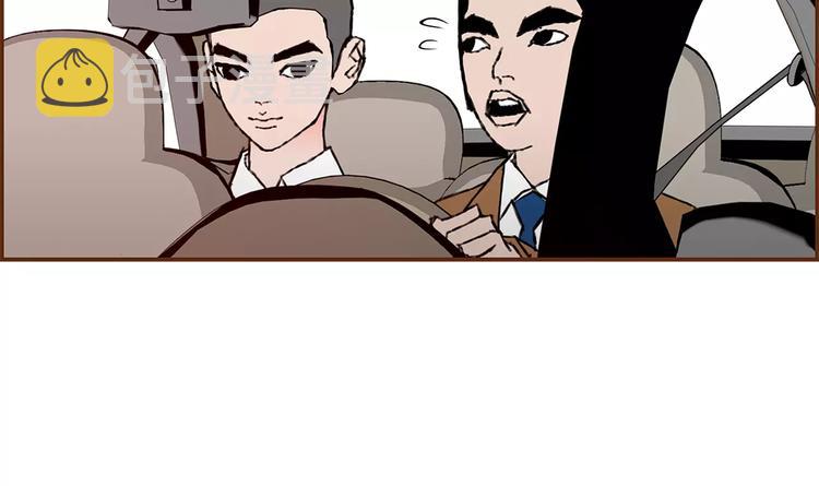 第7话 就这样开始了170