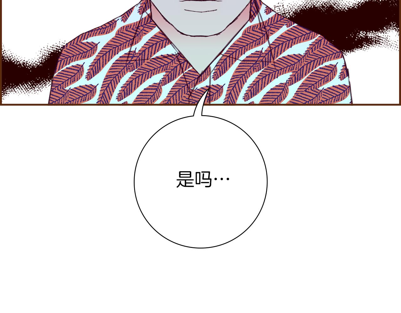第192话练习120