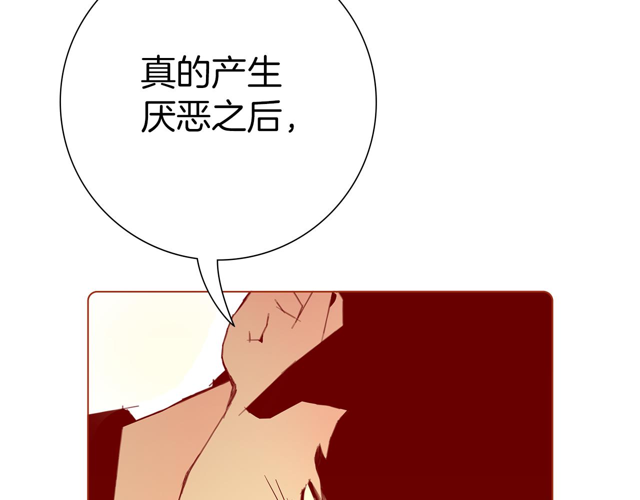 第188话 努力249
