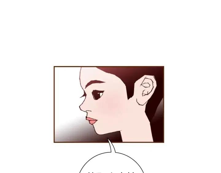 第107话 代驾19
