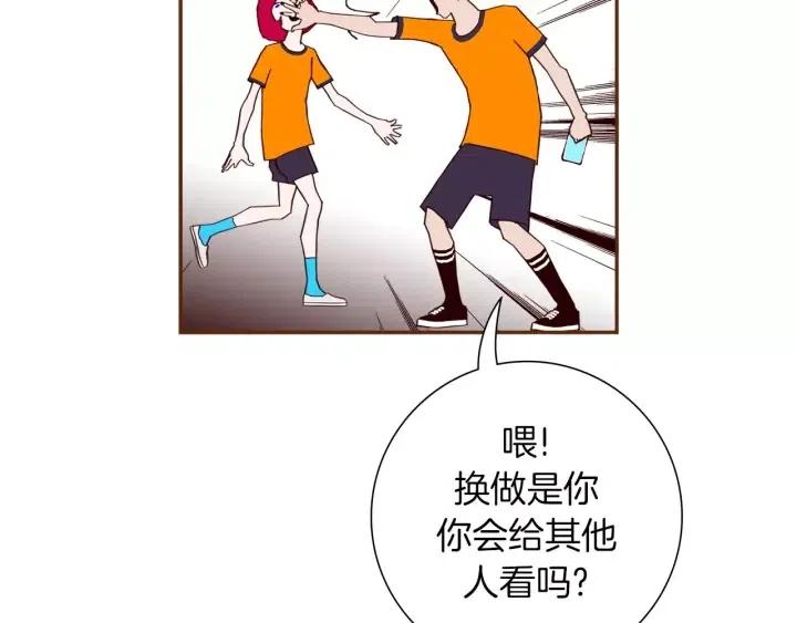 第95话 选择101