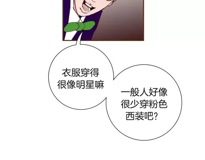 第82话 图标的意义206