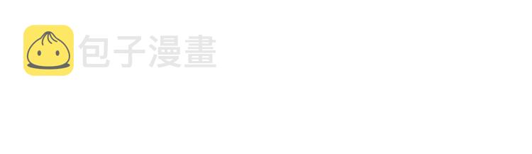 第110话 释放150