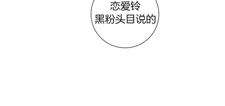 第97话 枪190