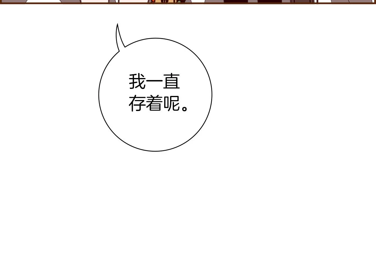 第206话 爱心173