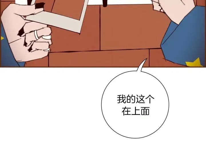 第86话 密码181