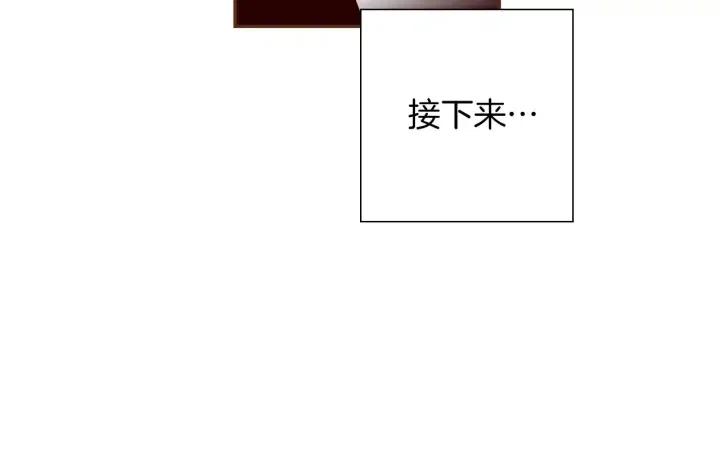 第103话 用爱心可以买的东西177
