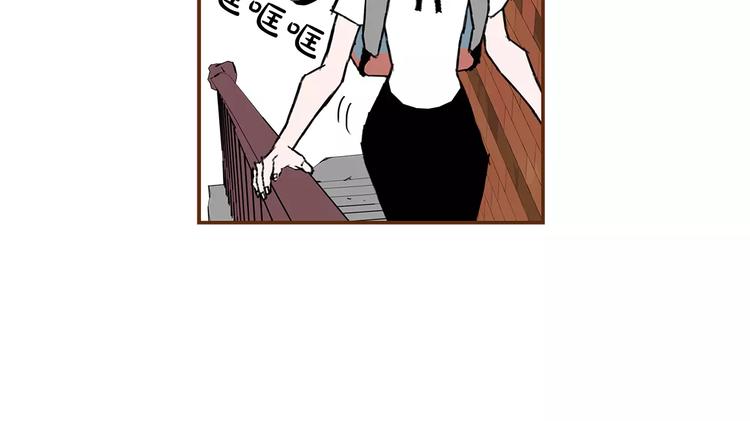 第4话 感情的种类166