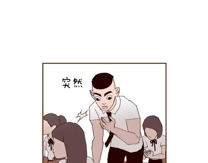 第10话 漫长的一天200