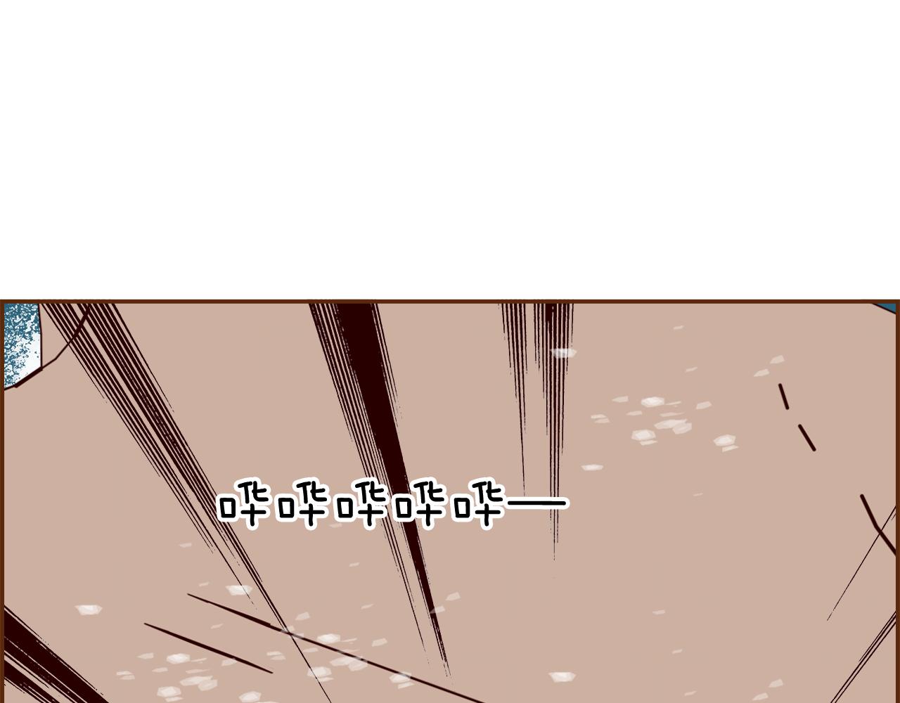 第185话 感受108
