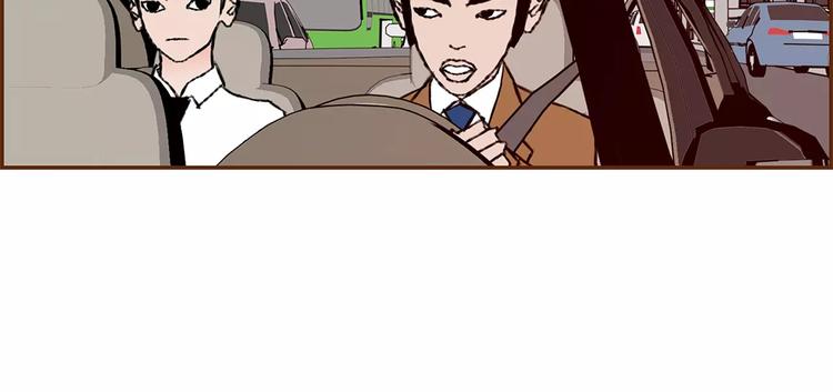 第7话 就这样开始了141