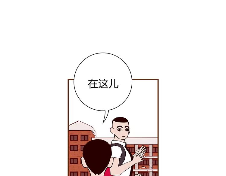 第7话 就这样开始了84
