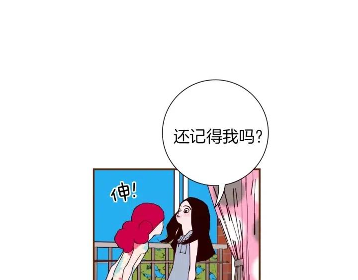第20话 回忆156