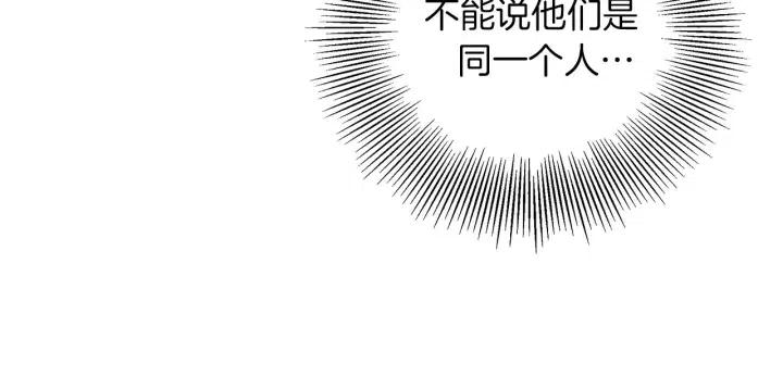 第50话 鸣响的世界174