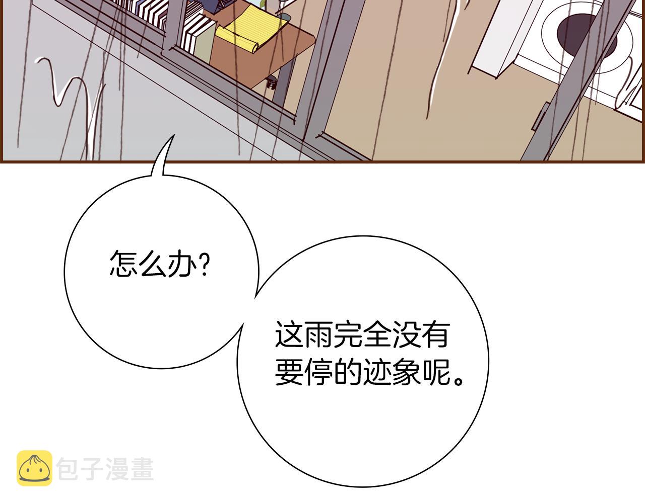 第185话 感受61