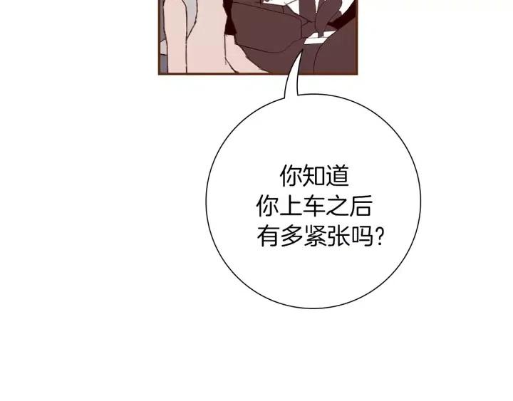 第63话 时机44