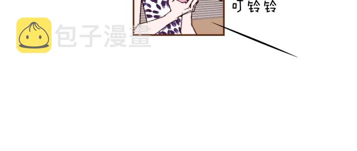 第158话 怀疑的理由129