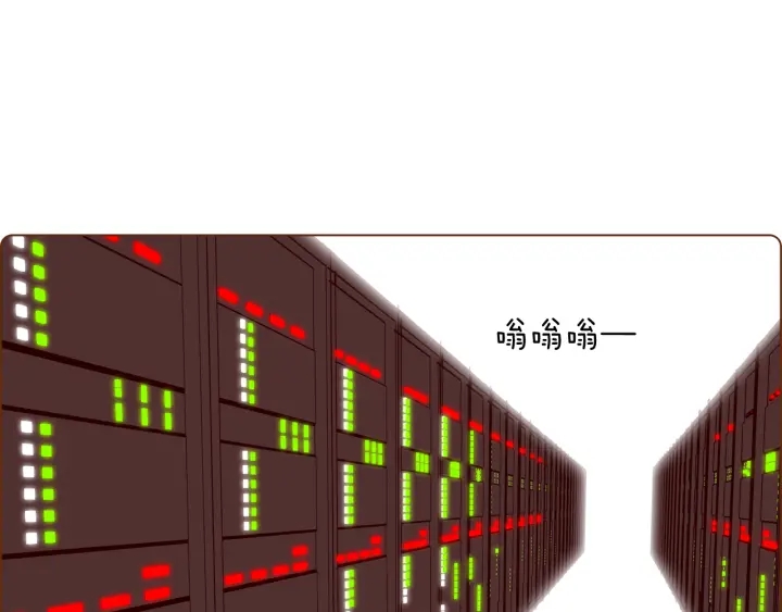 第127话 缺爱150
