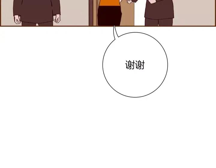 第78话 像傻瓜一样10