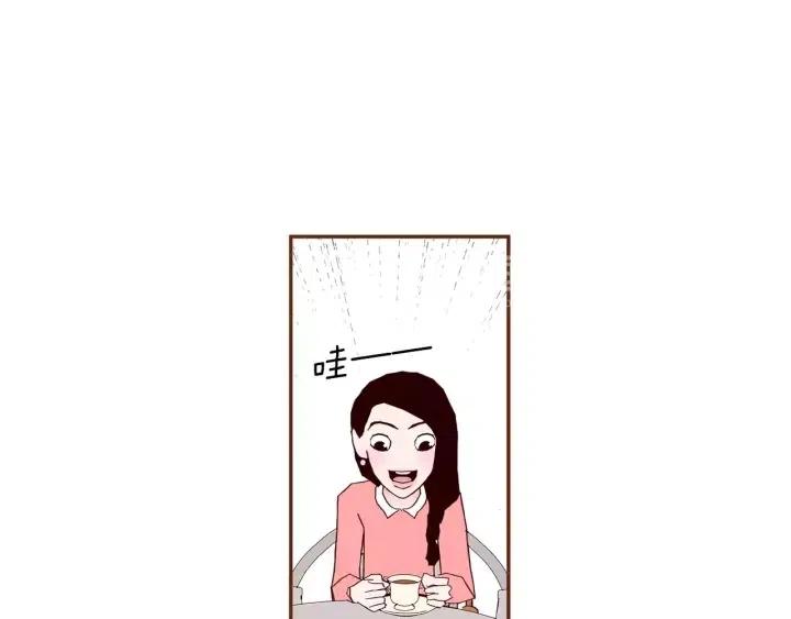 第55话 早早的名字39