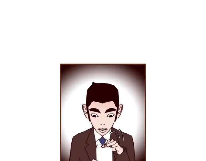 第131话 傻子73