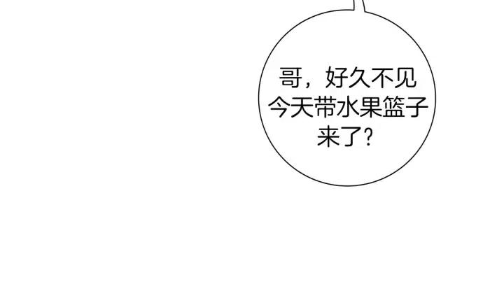 第75话 永惠的梦想112