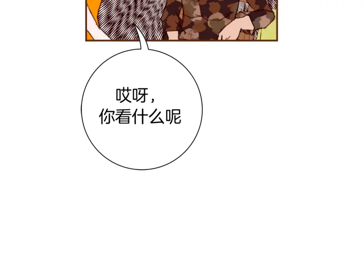 第138话 优胜者17