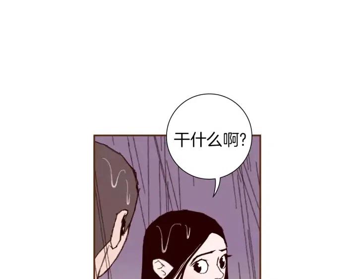 第39话 孤独是一种状态64