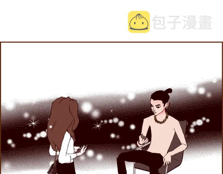 第132话 粉丝184