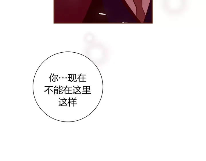 第121话 构造247