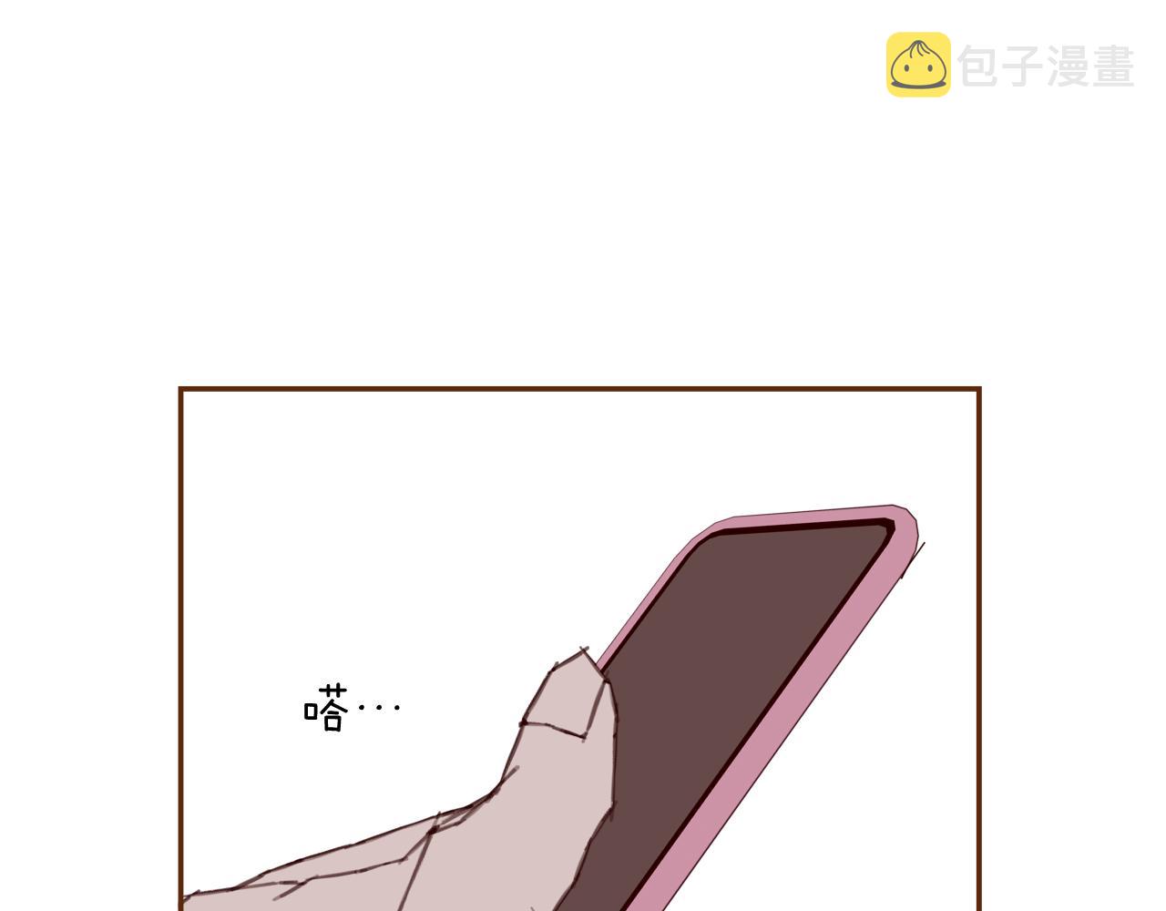 第190话累积经验219