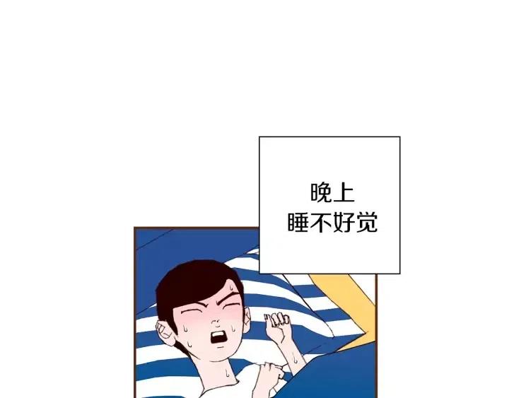 第11话 好人71