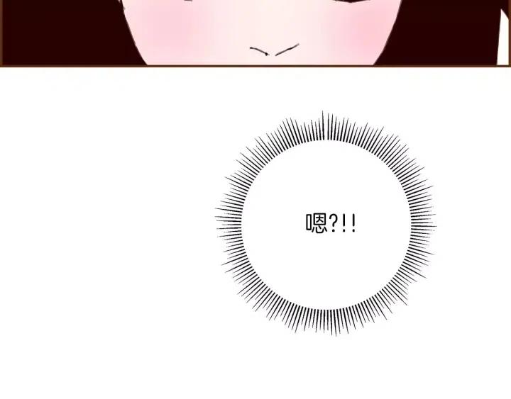 第88话 别墅的中心149