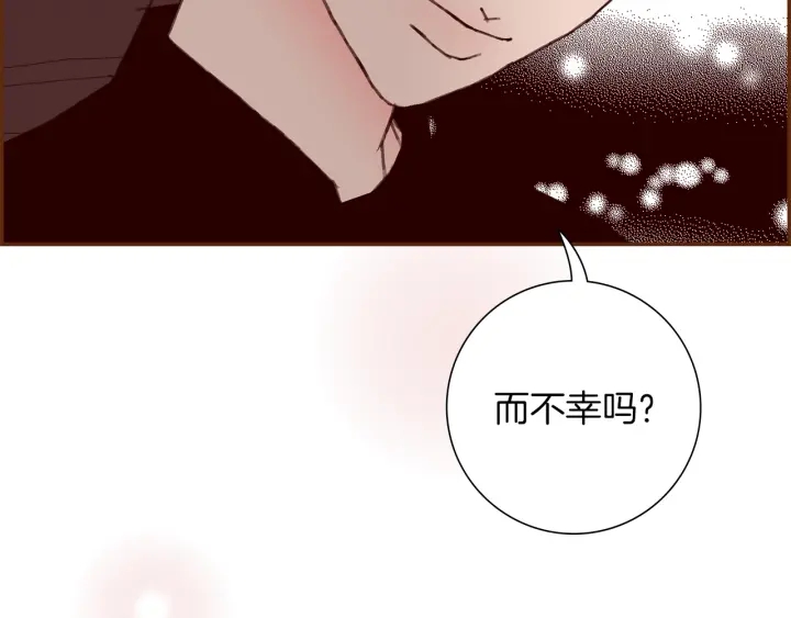 第152话 进退两难145