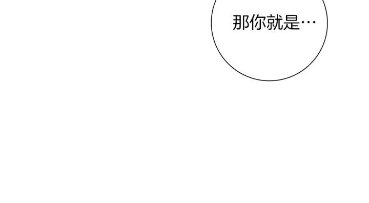 第77话 一号女嘉宾51