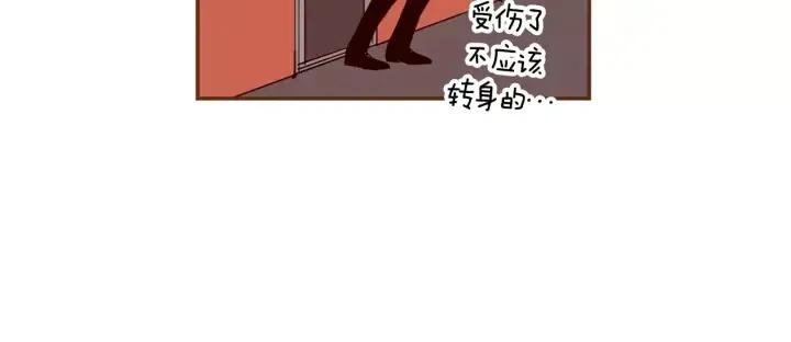 第71话 电话80