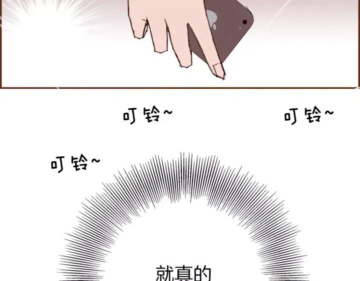 第44话 最后的演唱会187