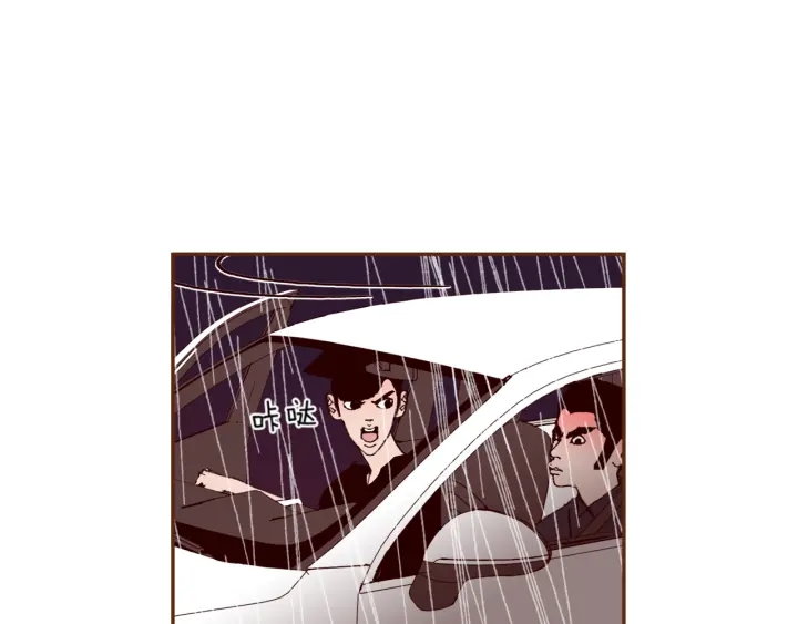 第151话 地址52