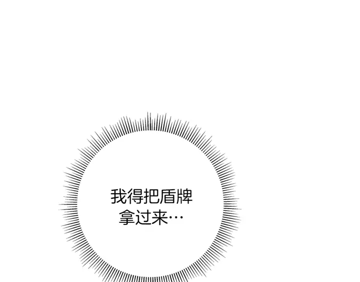 第148话 关系100