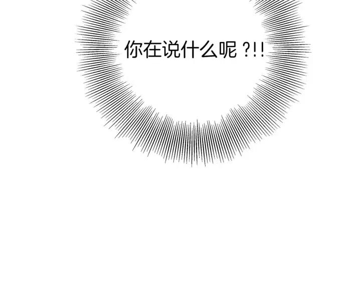 第107话 代驾187