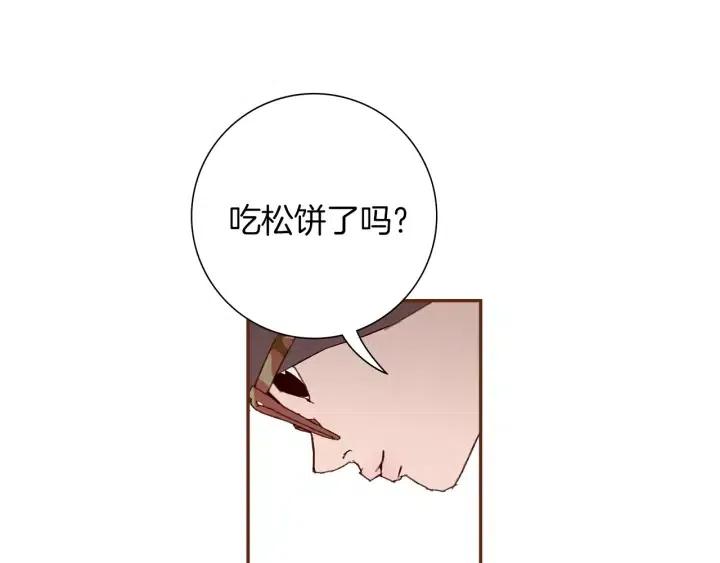 第29话 露藻98