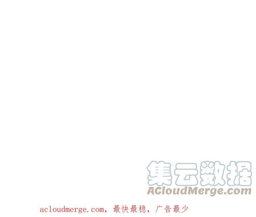 第208话 HeartID204