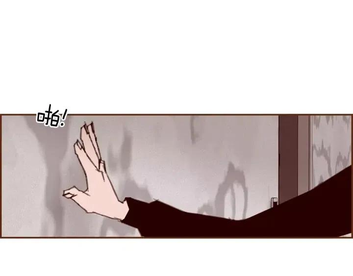 第33话 点赞20
