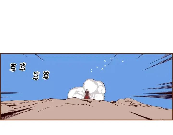 第50话 鸣响的世界7