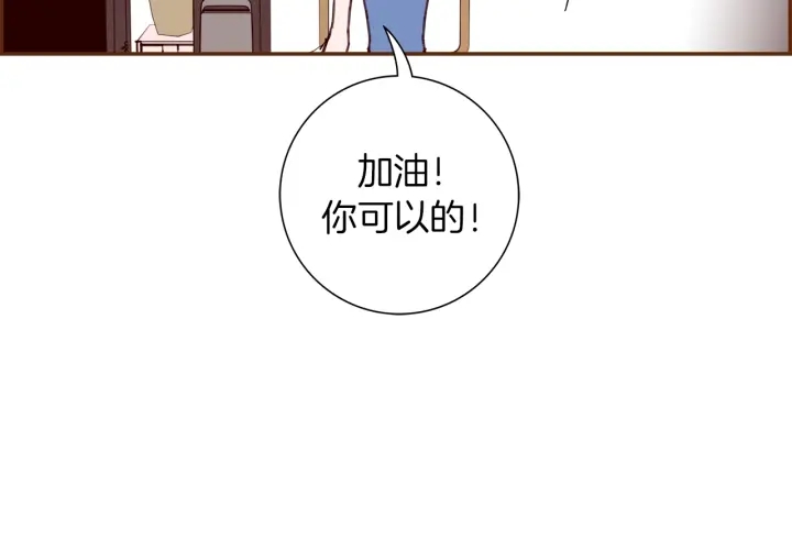 第143话 约定115