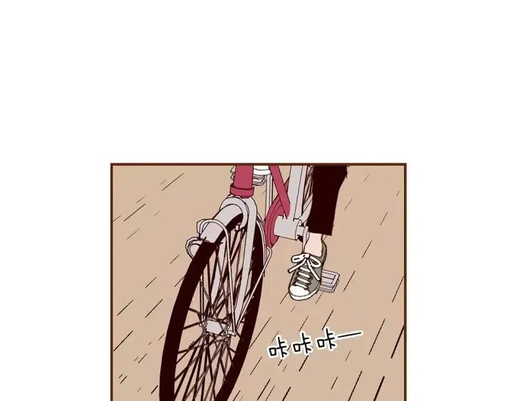 第14话 动物的本能21
