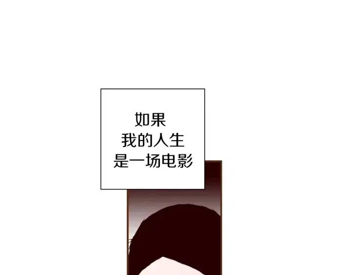 第9话 德九的梦249