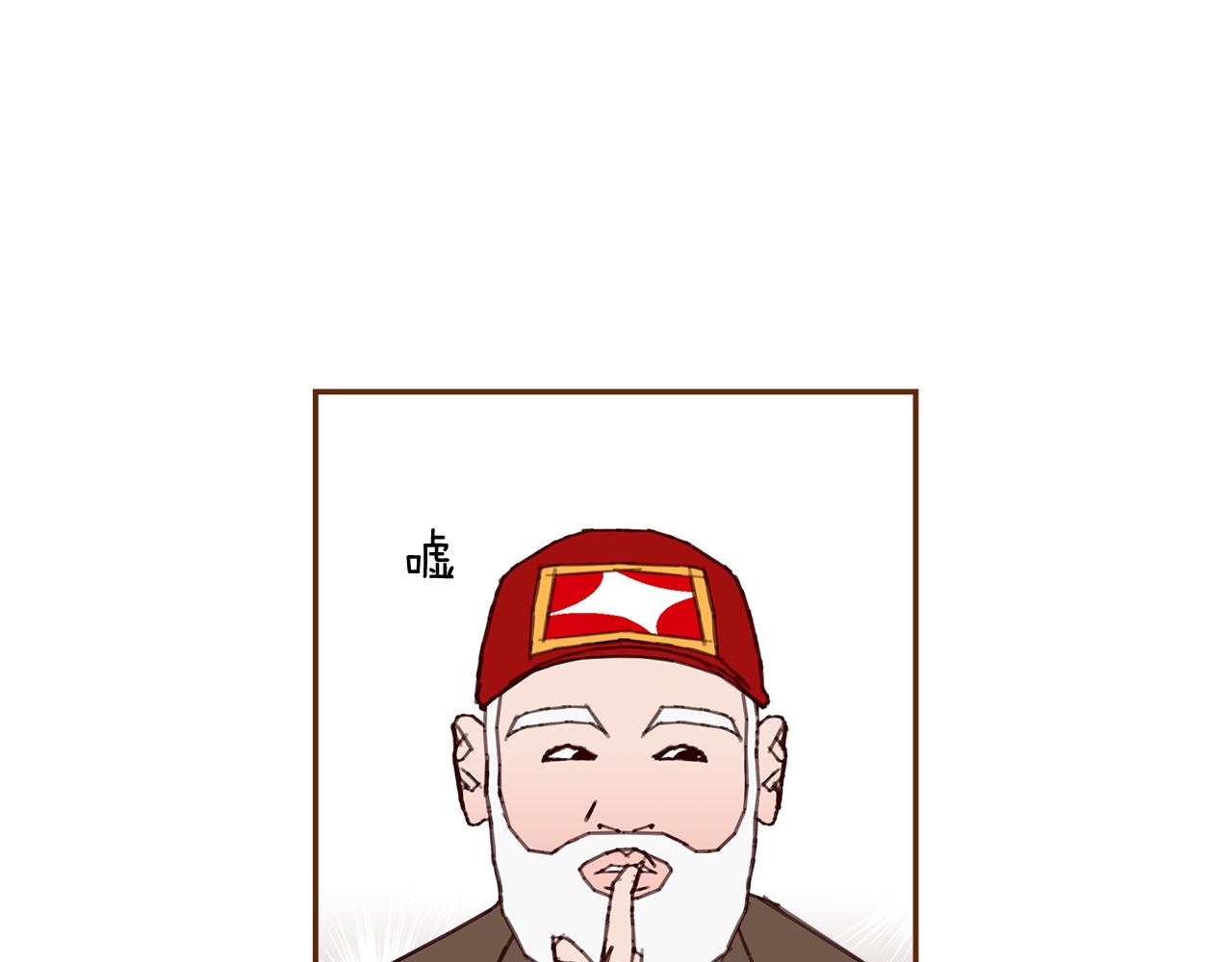 第201话 福利123